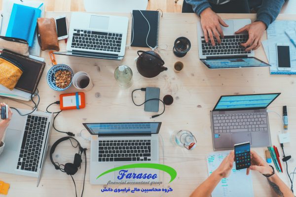 گروه بندی اشخاص حقیقی